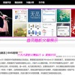 澳门六盒宝典2021年最新版开奖记录图片大全集